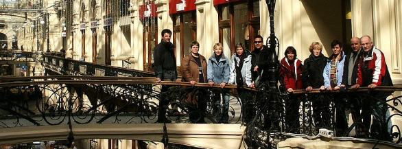 Klasse im Kaufhaus Gum